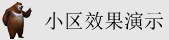 456.com操逼